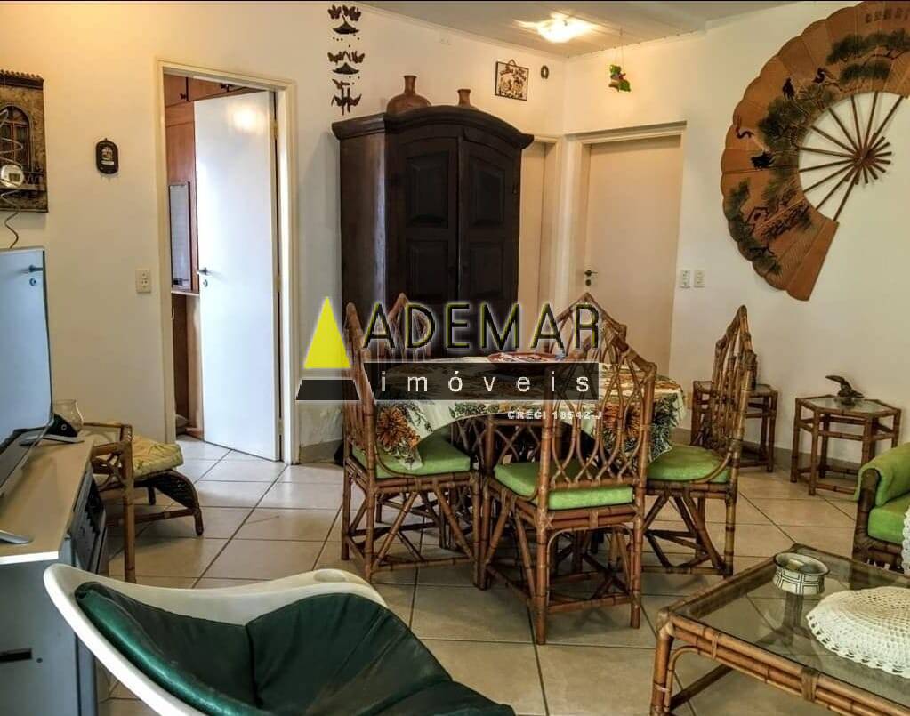 Apartamento, 2 quartos, 80 m² - Foto 1