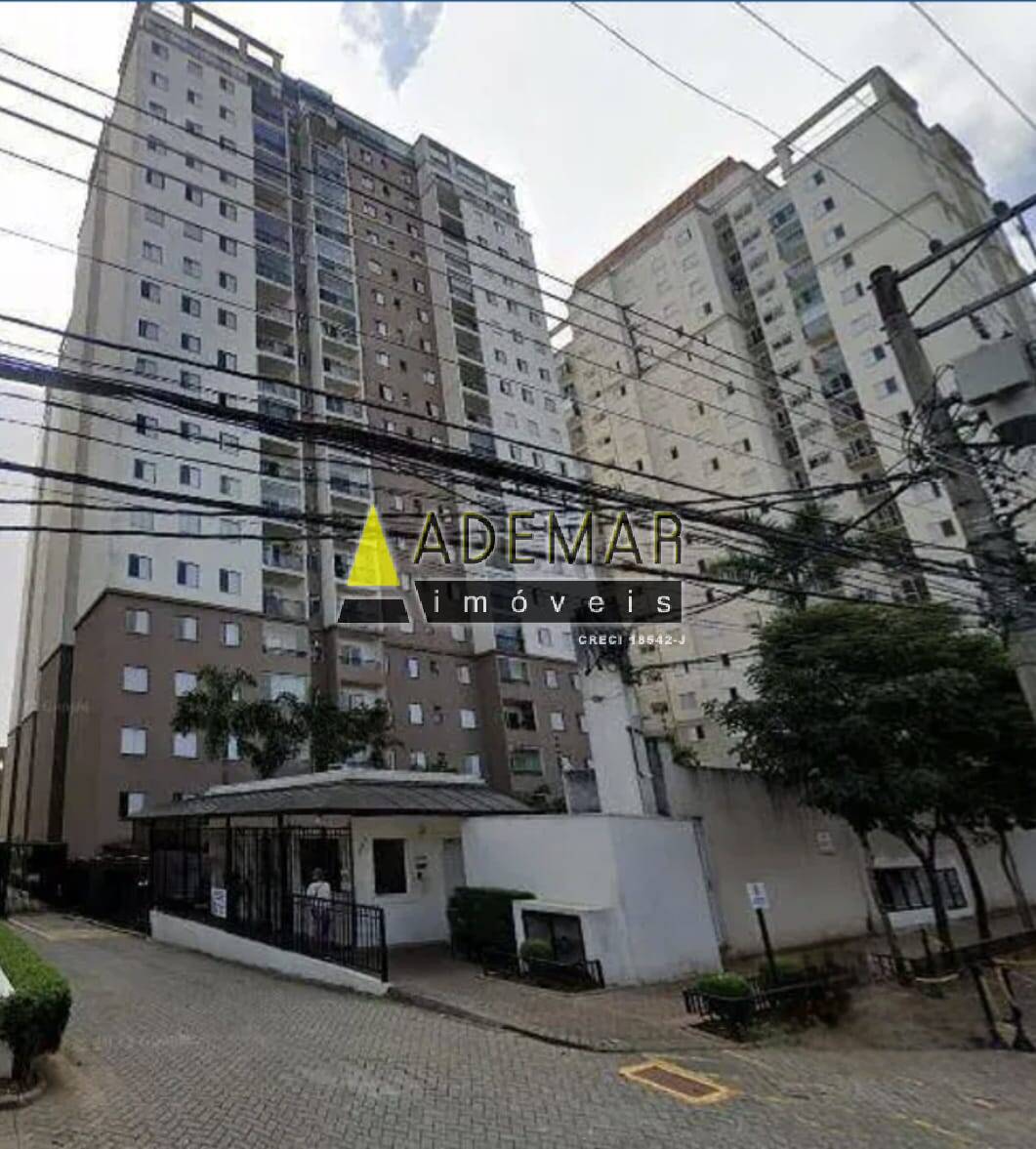 Apartamento, 4 quartos, 171 m² - Foto 1
